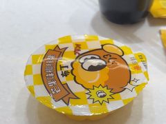 -争鲜回转寿司(天府广场-今站PLUS店)