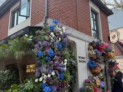 -Money Shops(愚园路店)