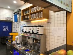 -茶百道(宜兴万达金街店)