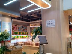 -黑孩油栗皇(南阳路店)