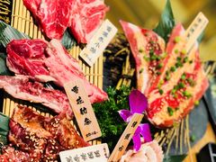 烤肉拼盘-黑牛の店·和牛烧肉(合生汇店)