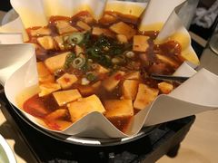 人间豆腐-穹六人间 people 6(岳阳路店)