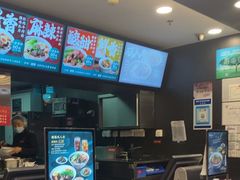 -康师傅私房牛肉面(申虹店)