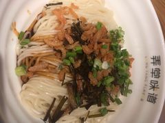 -弄堂咪道-饭香·面香·馄饨香(钦州北路田尚坊店)