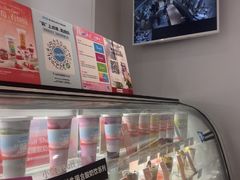 -Blueglass酸奶(华贸购物中心店)