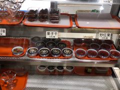 -奶酪魏(牛街总店)