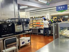 -山姆餐吧(山姆会员商店店)