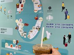 -瑞幸咖啡(深圳宝安机场国内到达厅店)