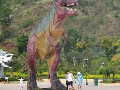 -世界恐龙谷景区