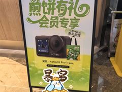 -皇庭广场