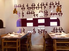 -为什么牛潮汕牛肉火锅(中信广场店)