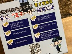 -看见远方·莫干遥远的山民宿