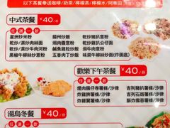 -香港新发烧腊茶餐厅(水围店)
