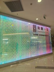 点击看大图 -和颜一美轻医美连锁