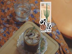 冰橙苏打美式-邮葭