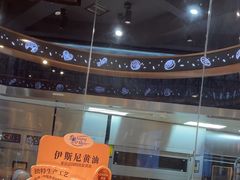 -FANEN法念·烘焙·甜点(万象城店)