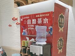 -鱼酷活鱼烤鱼(北美店)