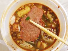 -锅神麻辣烫