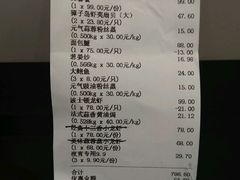-盒马鲜生(宝地店)