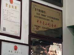 -德禄酸奶(莫家街店)