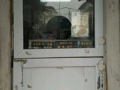门面-星星奶冰·汤圆(王串场店)
