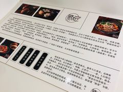 -晓友烧麦(光华村店)