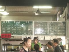 菜单-老磁器口豆汁店(天坛店)