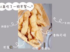 -蓉幸会川菜(苏宁广场店)