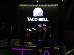 -Taco Bell 塔可钟(民田路店)