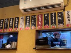 -蒜香焼肉PURUSHIN(马场路店)