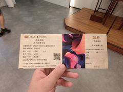 -光裕书厅·评弹茶馆·剧场(观前街店)