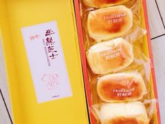 -好利来(上海虹桥新天地Lab主题店)