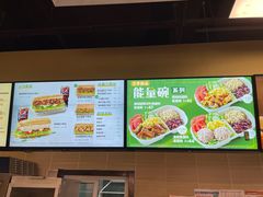 -赛百味SUBWAY(燕莎奥莱店)