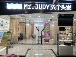 -Mr.JUDY洗个头发