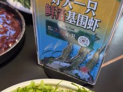 -牛牛和牛海鲜粥底火锅(长虹国际城店)