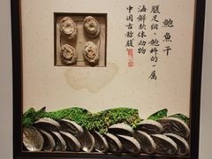 -海门鱼仔·潮汕味(KKMall店)