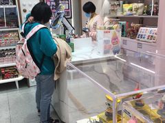 -泡泡玛特POPMART(蓝色港湾店)