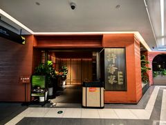 -许爷家·生态湖鲜(徐汇日月光店)