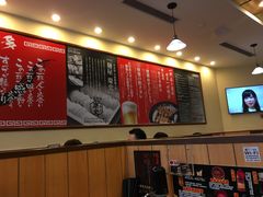 -博多一幸舍(侨福芳草地购物中心店)