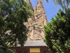 -炳灵寺世界文化遗产旅游区