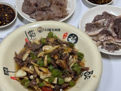 -何永光123鲜牛肉馆(1号店)