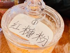 -陳仔(北京路店)