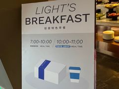 -苏州盘门景区人民桥南地铁站亚朵X酒店