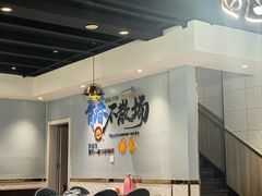 -农家湘菜(安亭店)