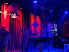 -音乐房子·Vintage Live Bar(玉林总店)