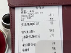 -喜宴又一村·粤菜·茶点·海鲜(壹方天地店)