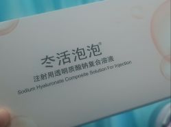 -武汉五洲整形外科医院