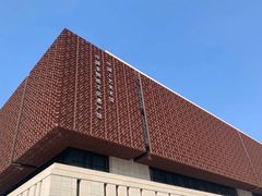 -北京工艺美术博物馆