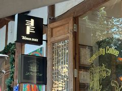 -青咖啡(三坊七巷店)