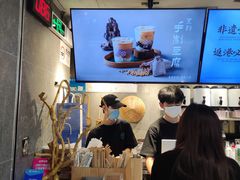 -雾鲜(KKMALL店)